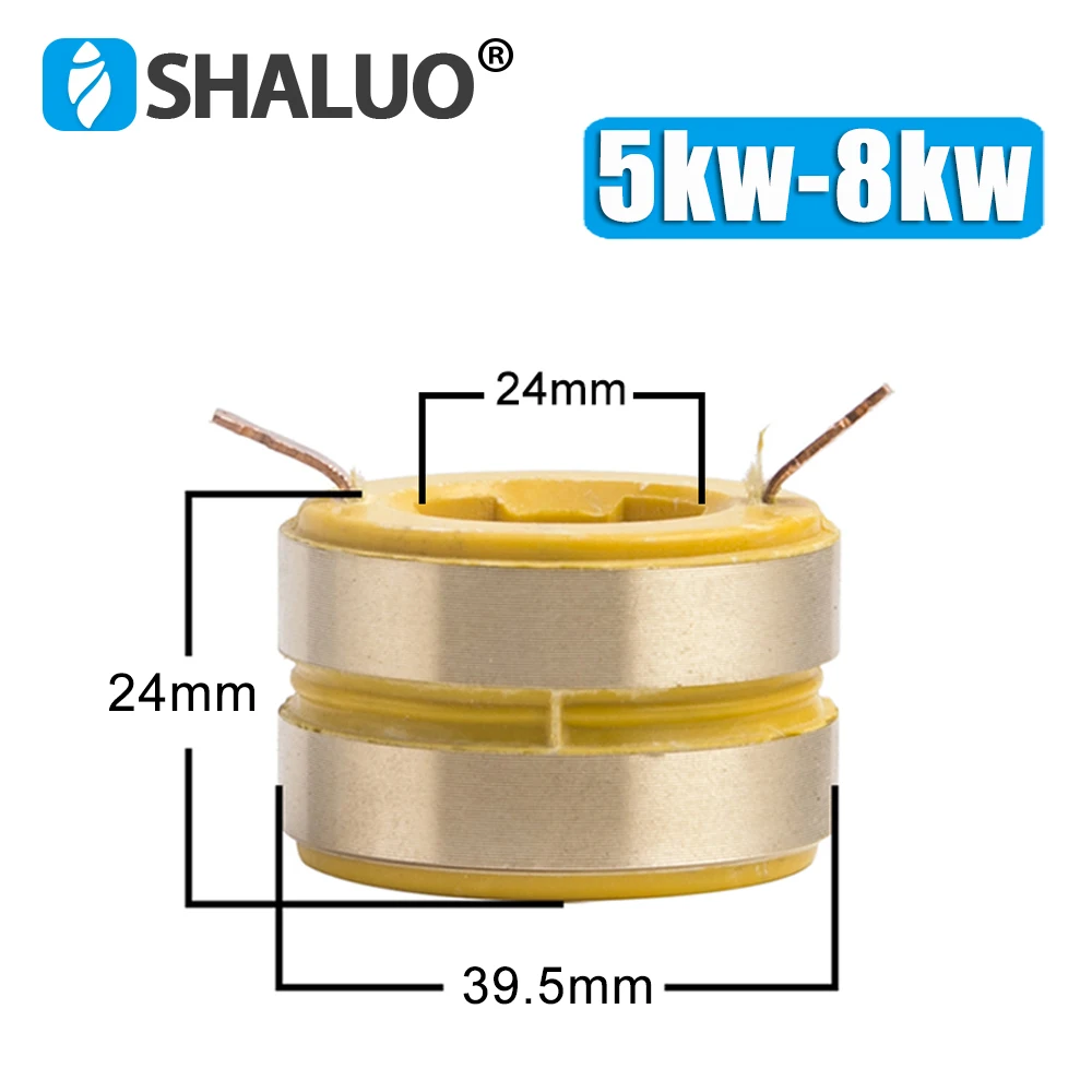

Коллекторное кольцо для генератора SHALUO 2-3KW/5-8KW