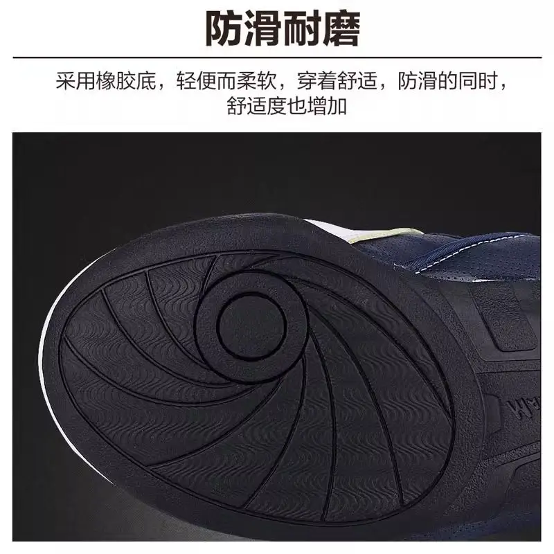 Мужская и женская обувь для тхэквондо спортивная соревнований легкая удобная