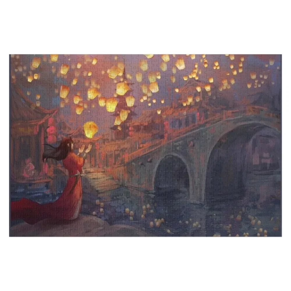 Хуа Ченг освещение lanttern головоломка имя дерево персонализированное для детей и