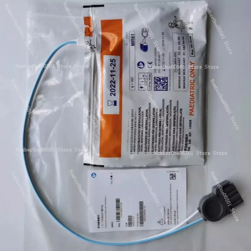 D1D2D3D5D6 Электродные колодки MR60 5 упаковок 1 коробка