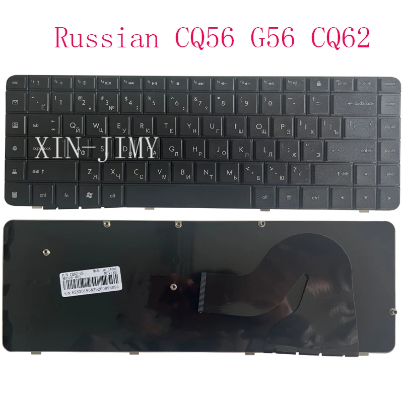 KBHUB испанская русская клавиатура для Compaq Presario 56 62 CQ56 G56 CQ62 G62 AEAX6U00210 9Z.N4SSQ.001 AEAX6U00110 (art.: 3920cd0f26cb2) - 3920cd0f26cb2