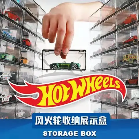 ABS Storage Box for Hot Wheels Tomica Matchbox Car Diecast 1/64 Display Case Educational Kids Boy Toy for Children Birthday Gift
