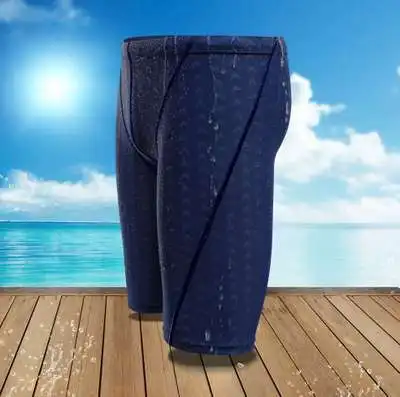 

Men's waterproof men's swimming trunks new briefs L-5XL