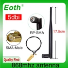 EOTH12 5 шт. 868 МГц антенна 5dbi sma мама 915 МГц lora антенна iot модуль lorawan антенна ipex 1 SMA Штекерный Удлинительный кабель