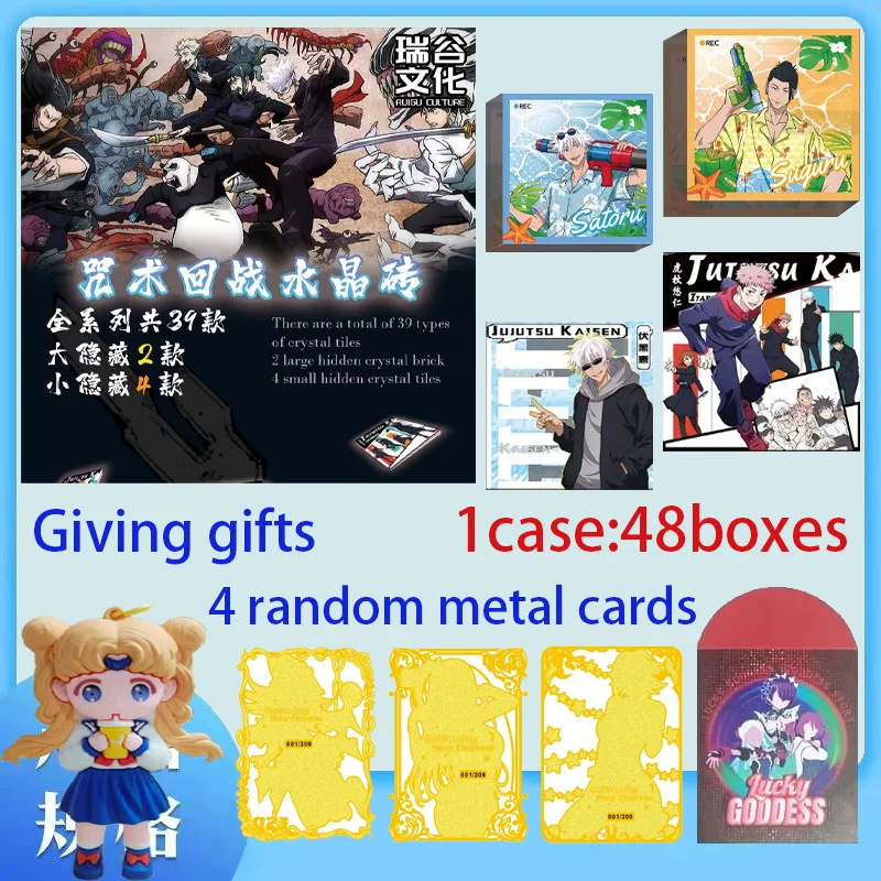 Выгодная цена Jujutsu Kaisen Crystal Brick Аниме Satoru Gojo Персонаж Итадори Юдзи Игровая карта