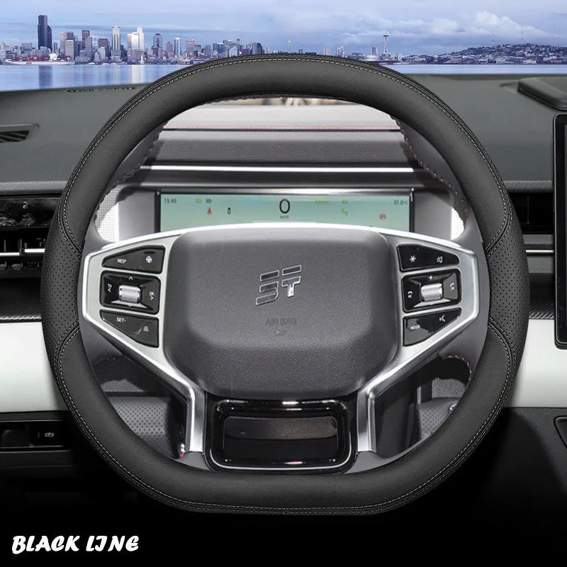 

Автомобильный чехол на руль для Chery Jetour T2 Traveller 2023 2024 2025, оплетка на аксессуарах на руль