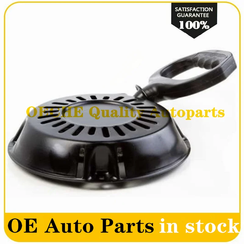 Стартер для газонокосилки авто двигатель 699335 696711 798873 695738 Новинка