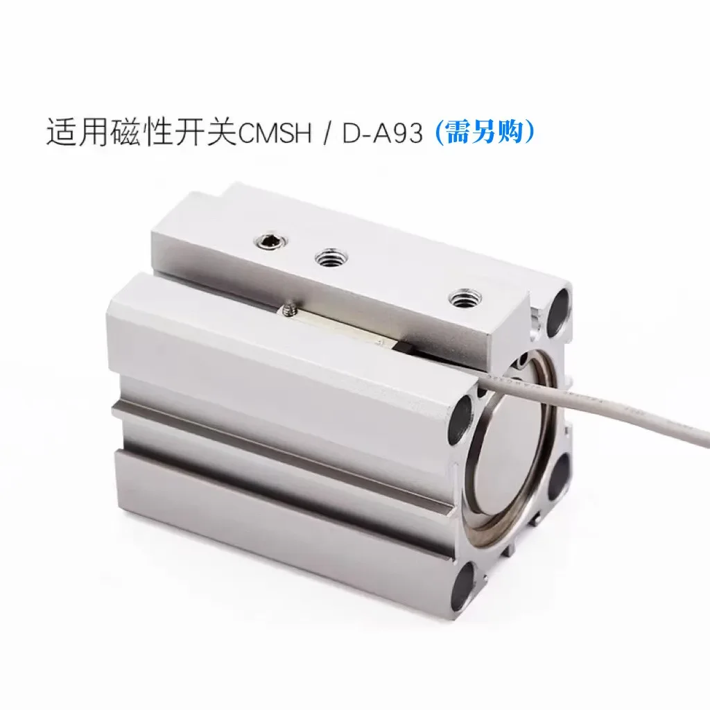 Тип сквозной пластинчатый планарный поворотный зажим QDK 90-градусный цилиндр