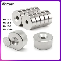 125pcs 40x10 6 40x10 8 countersunk cylinder rare earth magnet hole 8 6 10mm round search magnet strong n35 40x20 8 40x20 10