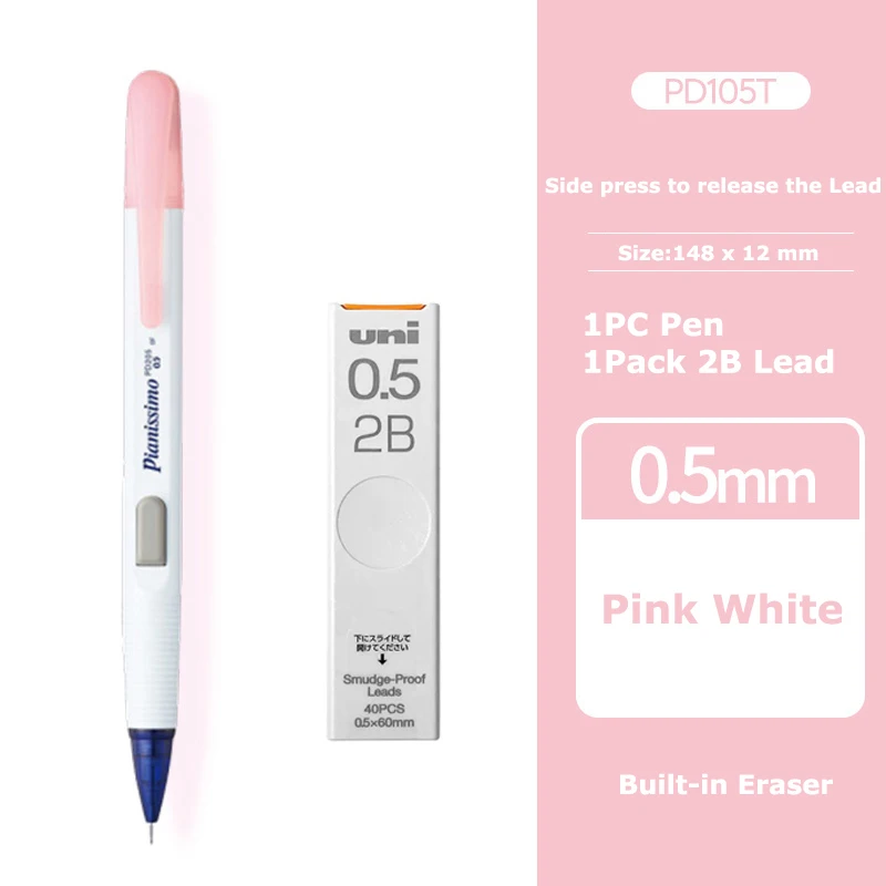 

Механический карандаш Pentel 0,5 мм