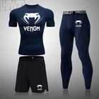 Мужской комплект трико для бега MMA Rashguard, спортивный костюм, компрессионная одежда для тренировок в тренажерном зале, костюм для бега, баскетбольная тренировочная база