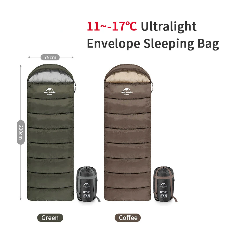 

New U series 11~-17℃ ultra-light envelope sleeping bag stitching cotton 3 seasons 2 people outdoor travel camping sleeping bag