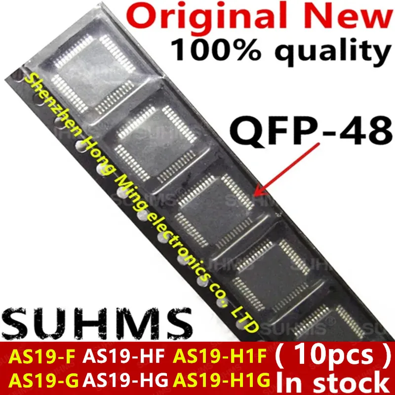 Микросхема AS19-F AS19-G AS19-HF AS19-H1F AS19-H1G QFP-48
