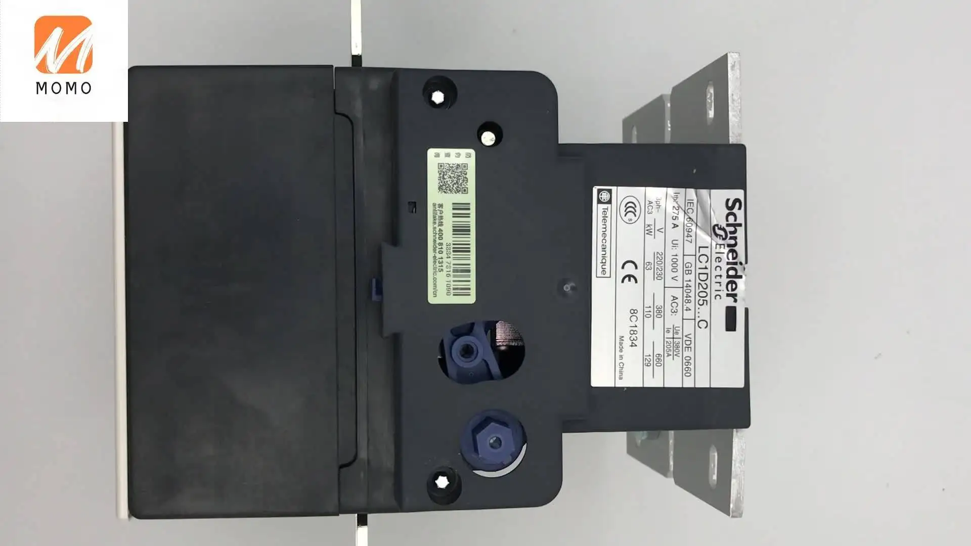 Экран контактора подходит для Tesys D Lc1d