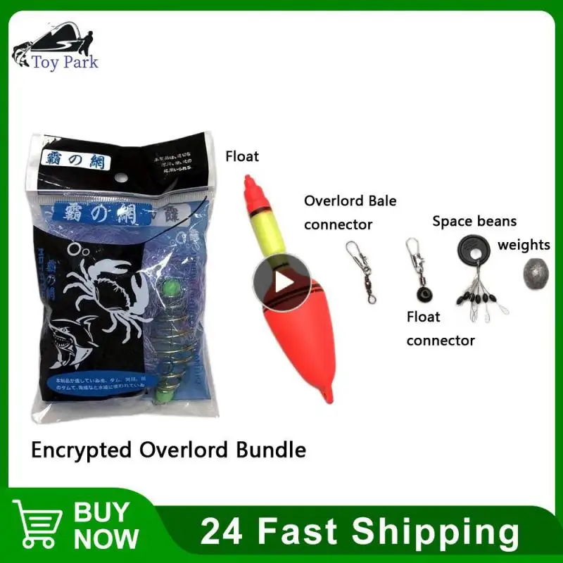 

1 шт., рыболовная сеть, металлическая Рыболовная Ловушка