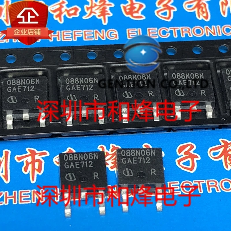 

088N06N IPD088N06N3G TO-252 60V 50A