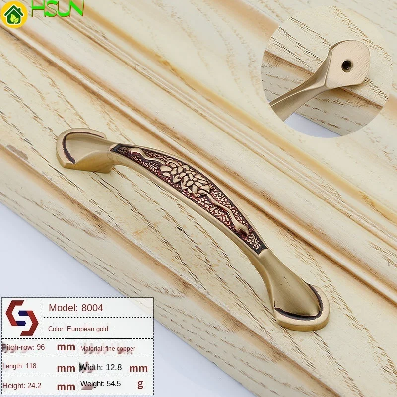 Классическая китайская Ручка для шкафа обуви из чистой меди твердая утолщенная