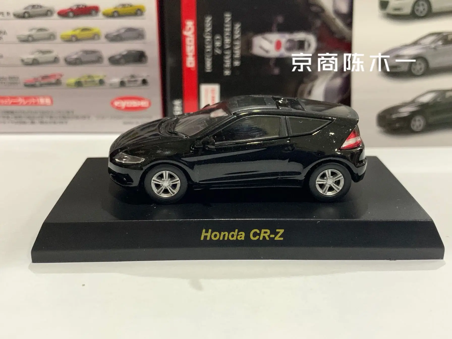 

Коллекция 1/64 KYOSHO Honda CR-Z из литого сплава, Сборная модель автомобиля, игрушки
