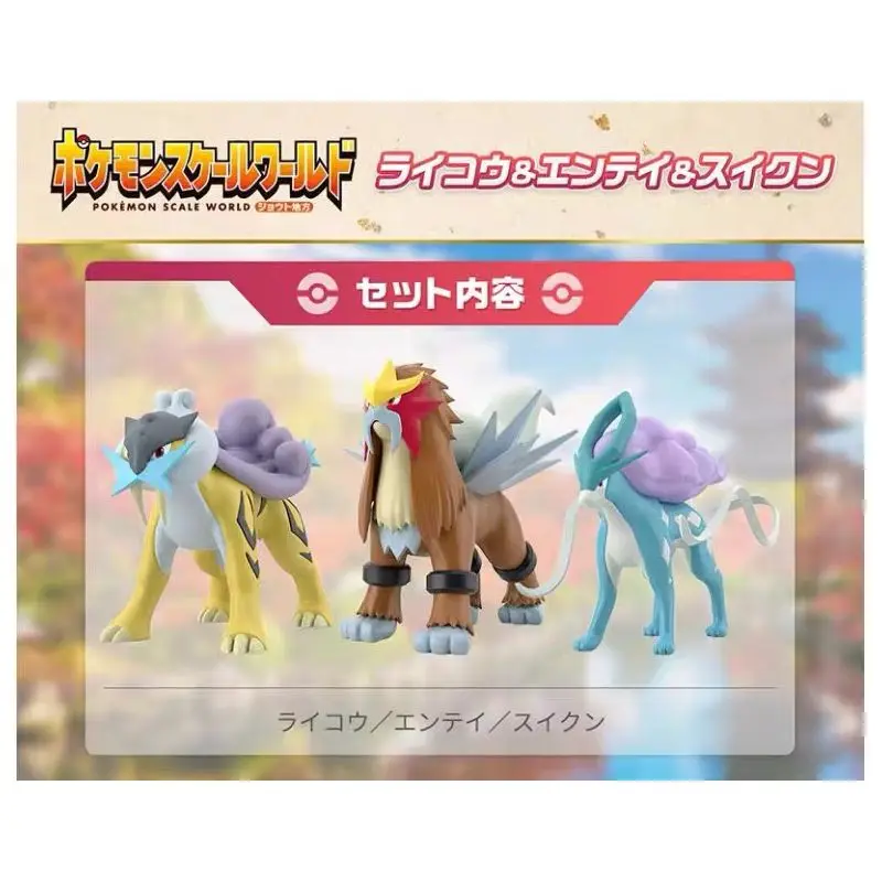 

Original BANDAI Pokemon Scale World Johto Region Raikou & Entei & Suicune In Stock Anime Action Collection Figures Model Toys