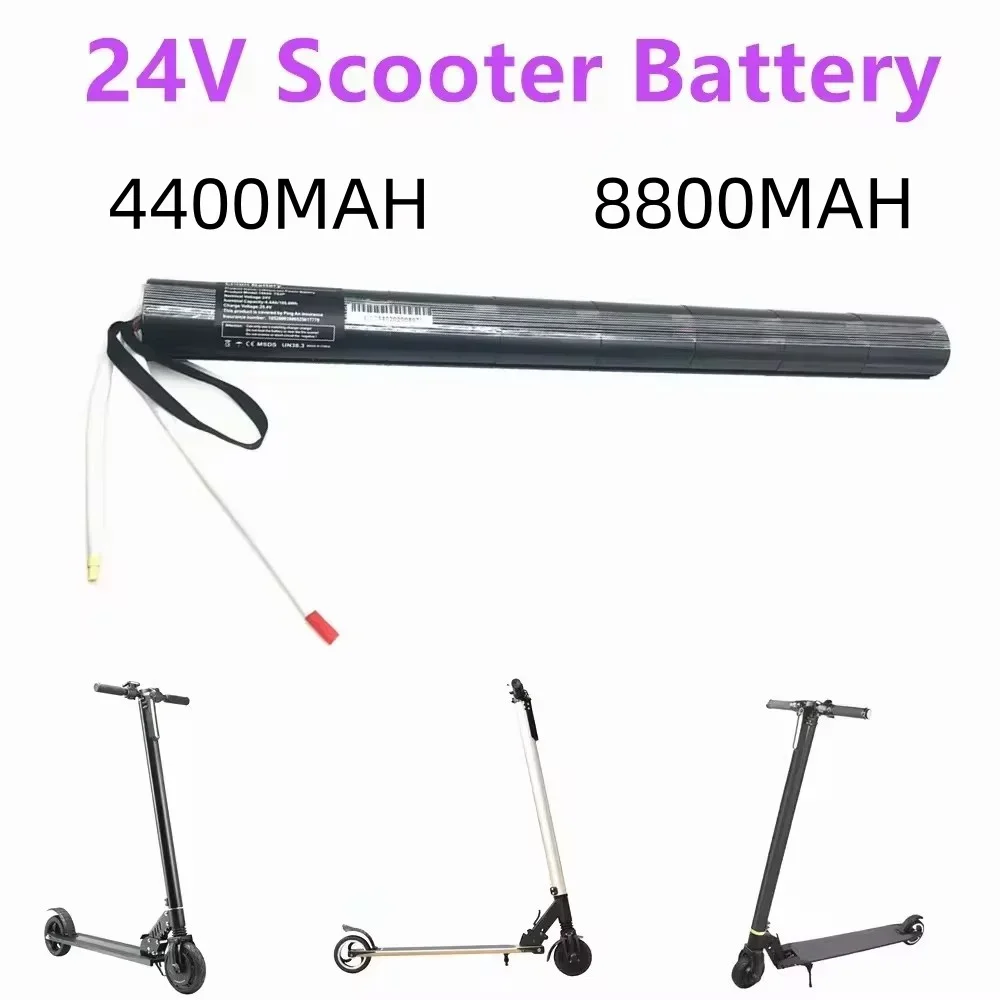 Электрический велосипед Neuer Batterie