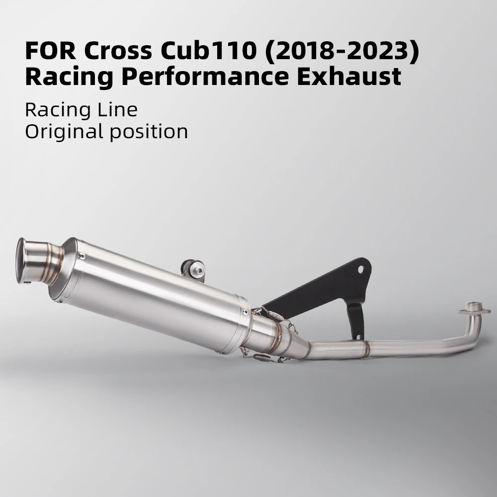 Фото Полная выхлопная система для мотоциклов Cross Super CUB110, CC110, CUB125, CUB CC110 2021-2024. Высокопроизводительная передняя труба и глушитель. №3