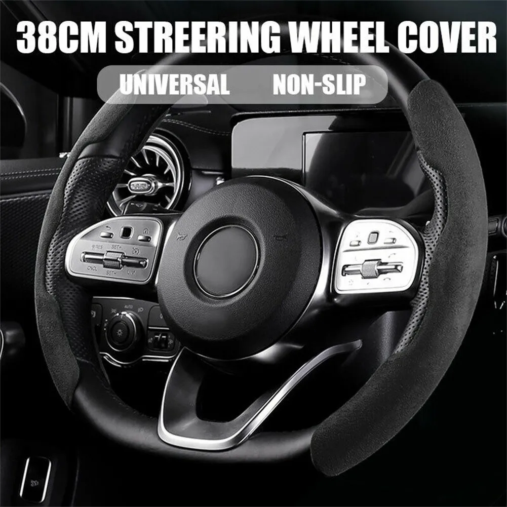 

2PCS Black Universal Car Steering Wheel Booster Cover Non-Slip Plush Accessories Environmentally Friendly Non-Slip Silicone