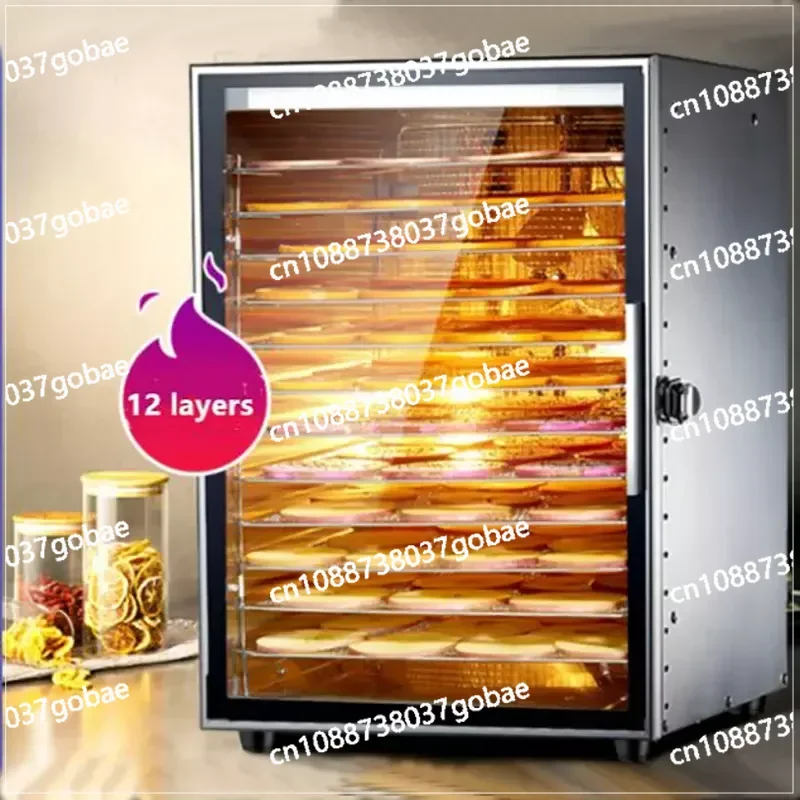 220 В 110 сухая машина для обезвоживания фруктов коммерческая сушилка пищевых