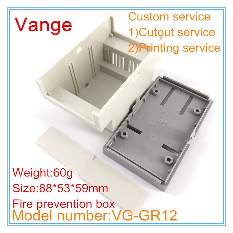 Коробка проекта Vange на DIN-рейку 88*53*59 мм огнестойкий корпус из АБС-пластика