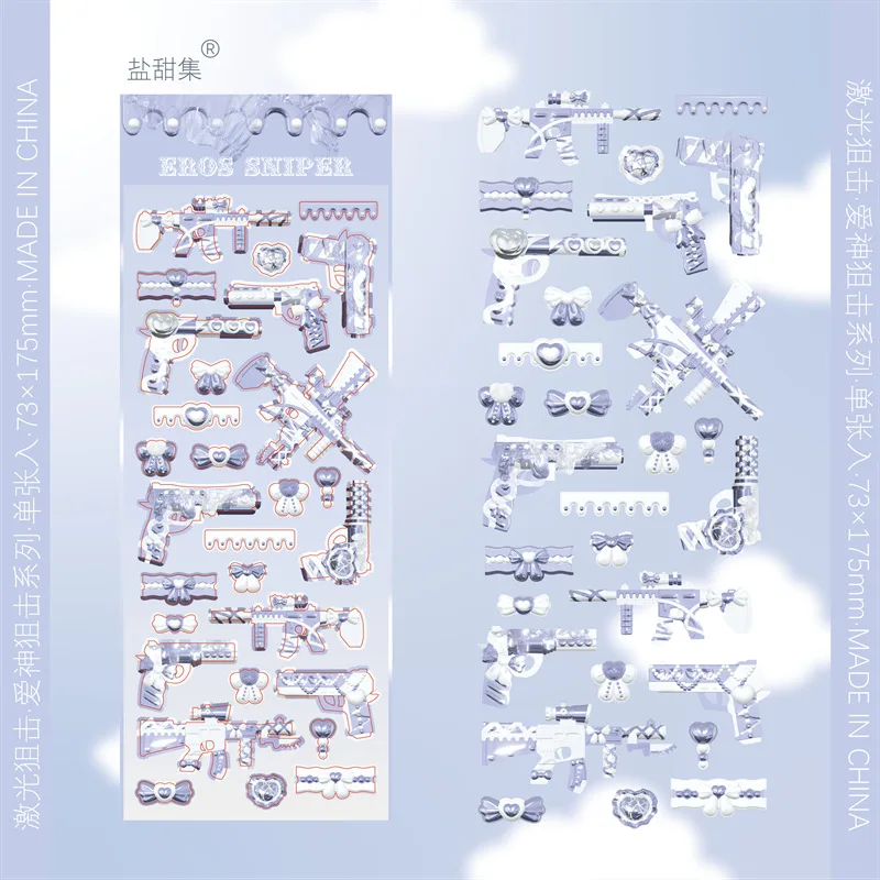 

1PCS Kawaii Lolita Gun Stickers Notebook Office School Personalized Deco Art Supplies DIY Material Korean Stationery Sticker