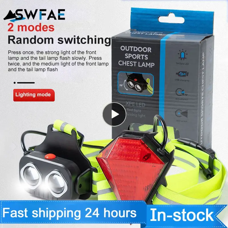 

Outdoor Night Running Chest Light 3*XPG LED Lamp USB Rechargeable Warning Light With Reflective Strap For Cycling Jogging Lights