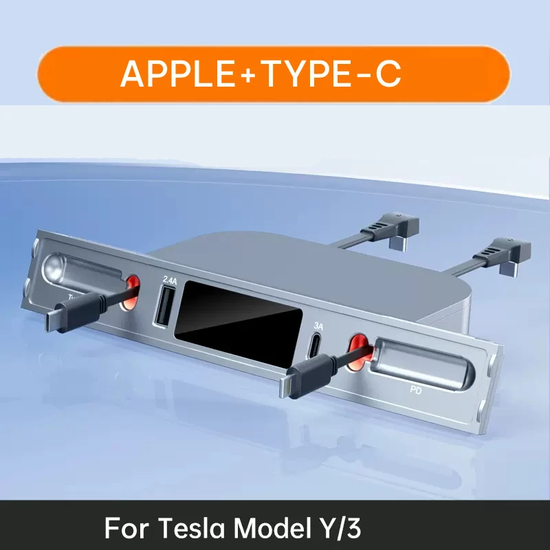 

Док-станция Tesla 27 Вт, умная быстрая зарядка, USB-разветвитель с шунтом для модели 3, модели Y, центральный распределитель, линия 80 см