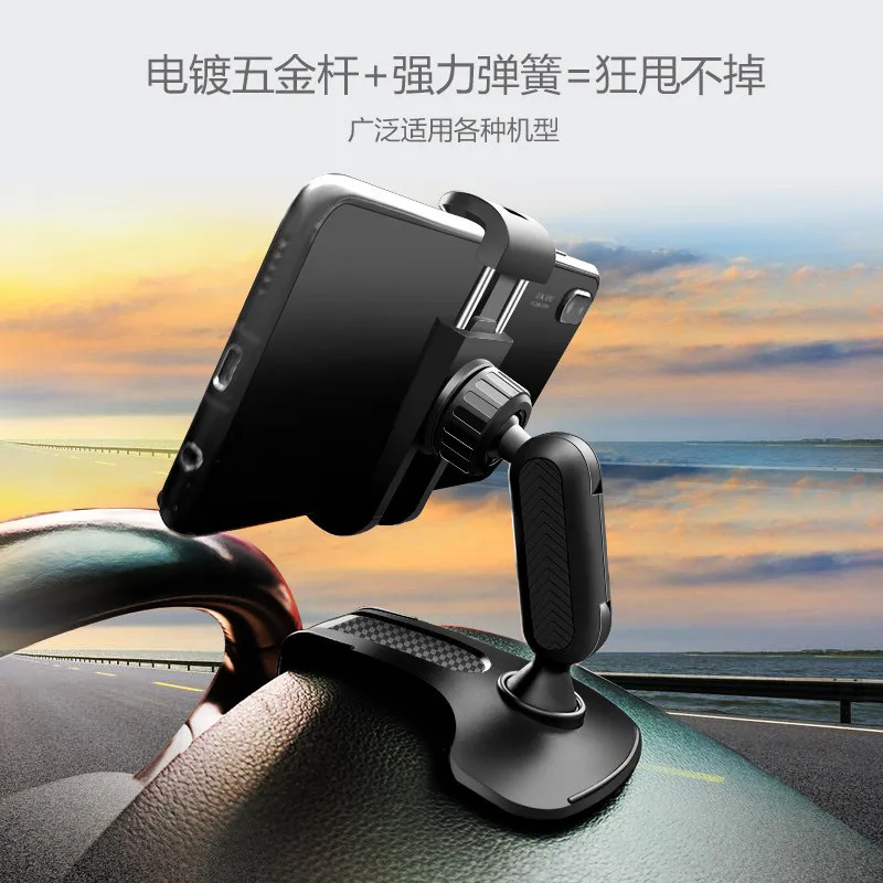 

Multifunctional Car Phone Holder Clip Car Smartphone Stand Adjustable Auto Phone Bracket Auto Stand Rear View Mirror Mount