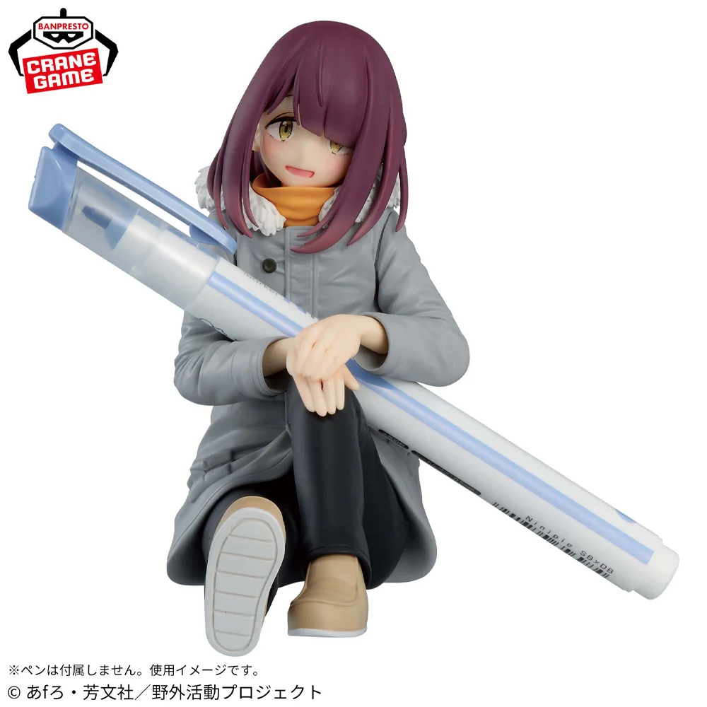 Фото В наличии оригинальная фигурка BANPRESTO Yuru Camp SEASON3 Nadeshiko Kagamihara Shima Rin Ayano Toki, аниме-модель, настоящая игрушка в штучной упаковке №3