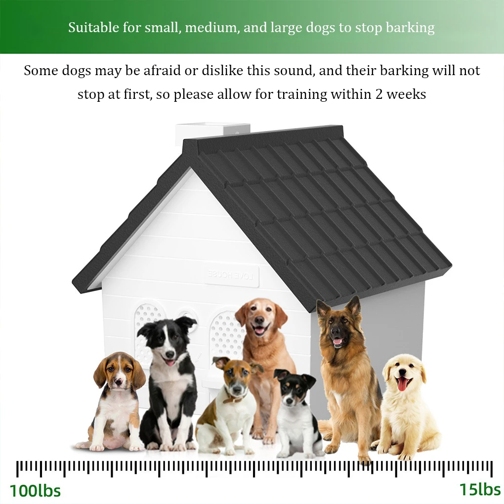 

Отпугиватель животных, устройство для защиты от лая во дворе