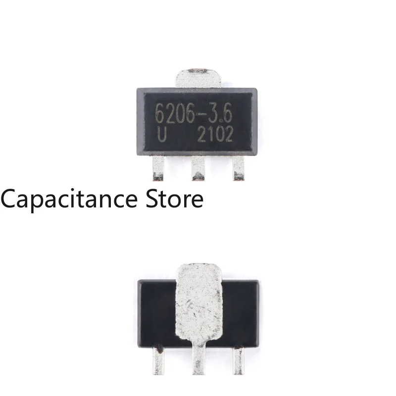 Рисунок 4 - Оригинальный оригинальный Дифференциальный