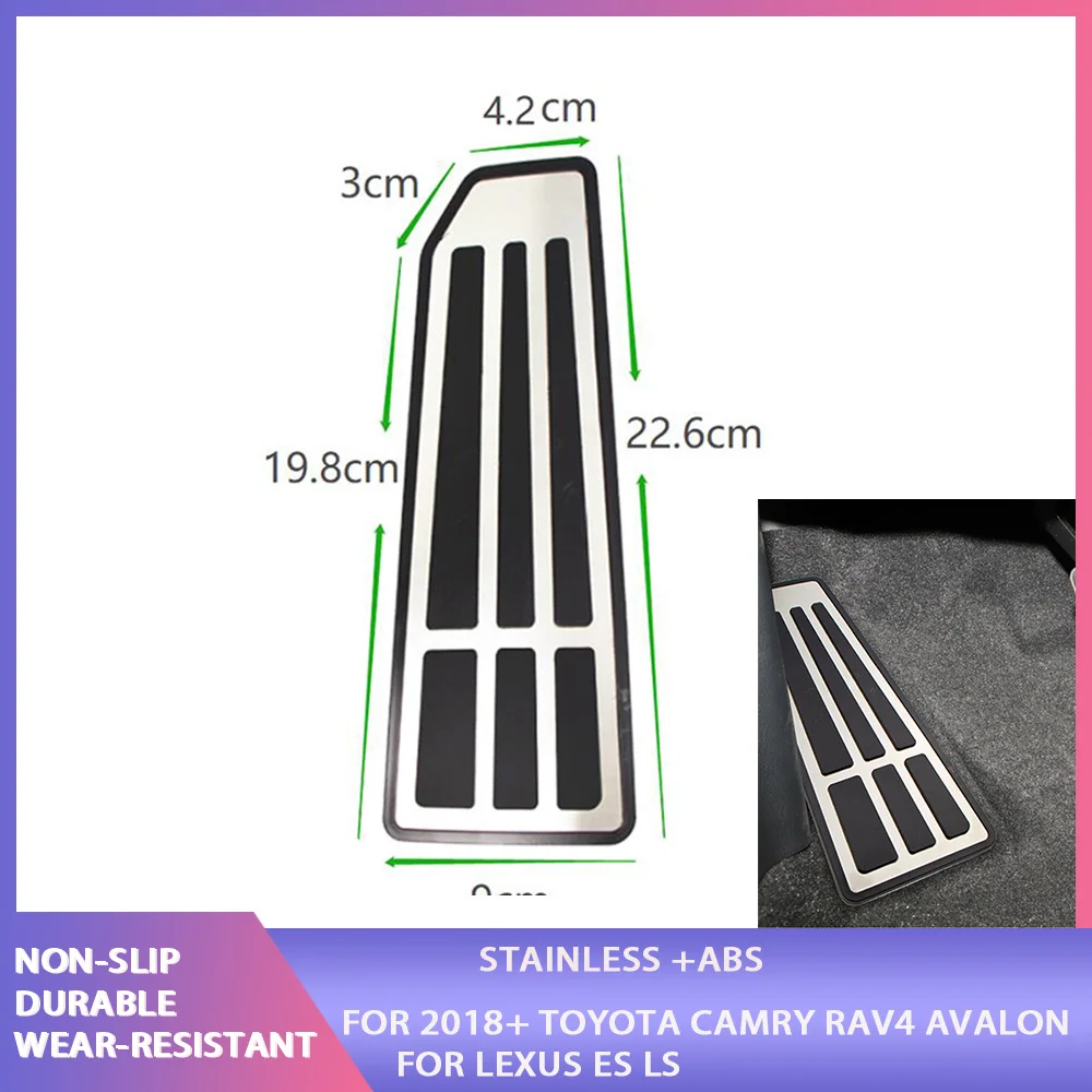 

Stainless Steel Car Pedals Protector for Toyota Camry 2018-2022 Gas Dead Pedal Protection Cover Rest Dead Pedal Pad Accessories