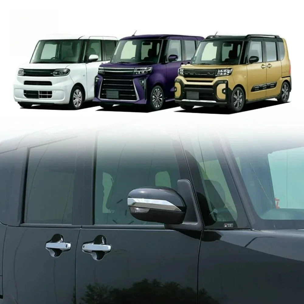 Фото Для Daihatsu Tanto Custom La650s La660s 2023: хромированная защитная накладка на зеркало заднего вида из ABS-пластика, антицарапинная, противоударная, декоративная наклейка. №1