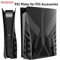 mooroer for ps5 plates for ps5 accessories hard shockproof cover ps5 skins shell panels for ps5 console anti scratch dustproof