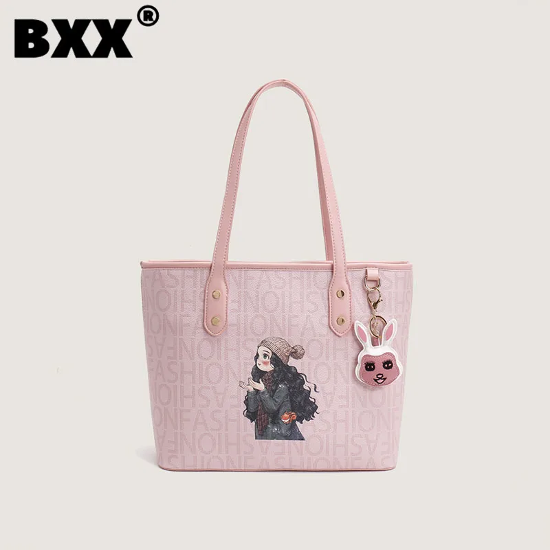

[BXX] Versatile Women Underarm Bag 2023 New Fashion Trend Capacity Large Tote Minority Niche Design Shoulder Bags Female 8CY665