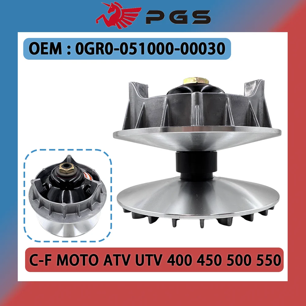 

Основная муфта Вторичная муфта 0GR0-052000 0GRB-051000-00030 Для 191R CF450 CF520 CF500 CF550 X550 CF ATV UTV 400 450 500 550