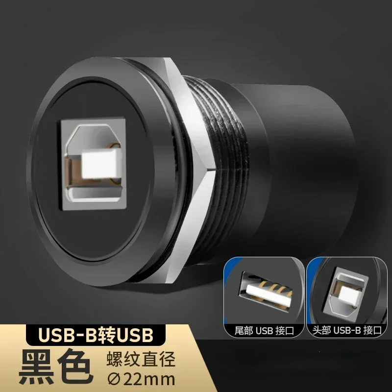 

CAT6/USB2.0/USB3.0/HDMI/TYPE-C адаптер