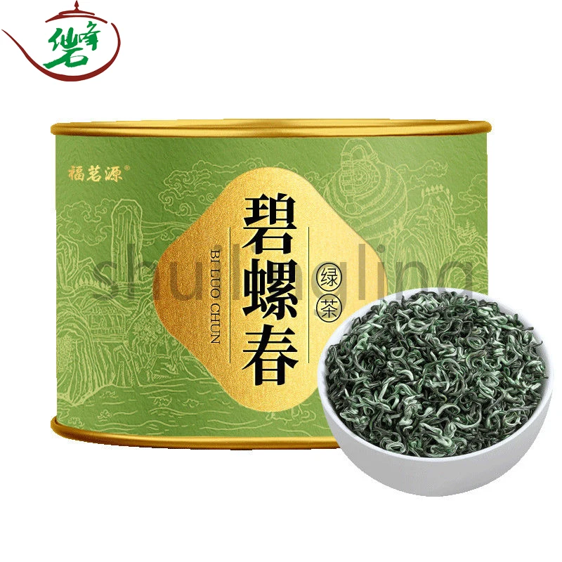 

Biluochun Green Tea, Spring Tea, Fragrant Flower and Fruit Tea, Originating in Jiangsu, 100g/ Can Gift