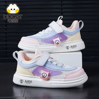 bandai 2022 summer new cartoon jingle cat non slip sneakers running shoes big childrens single mesh breathable childrens shoes