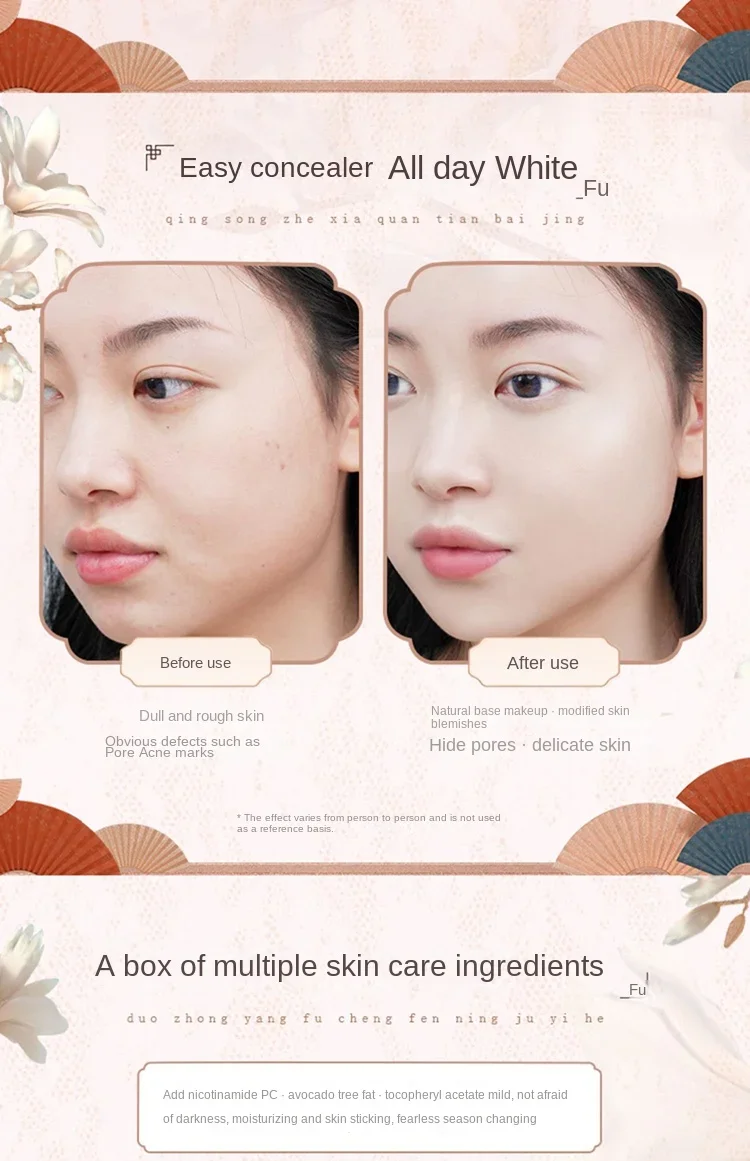 Бесплатная доставка увлажняющая подушка в виде цветов