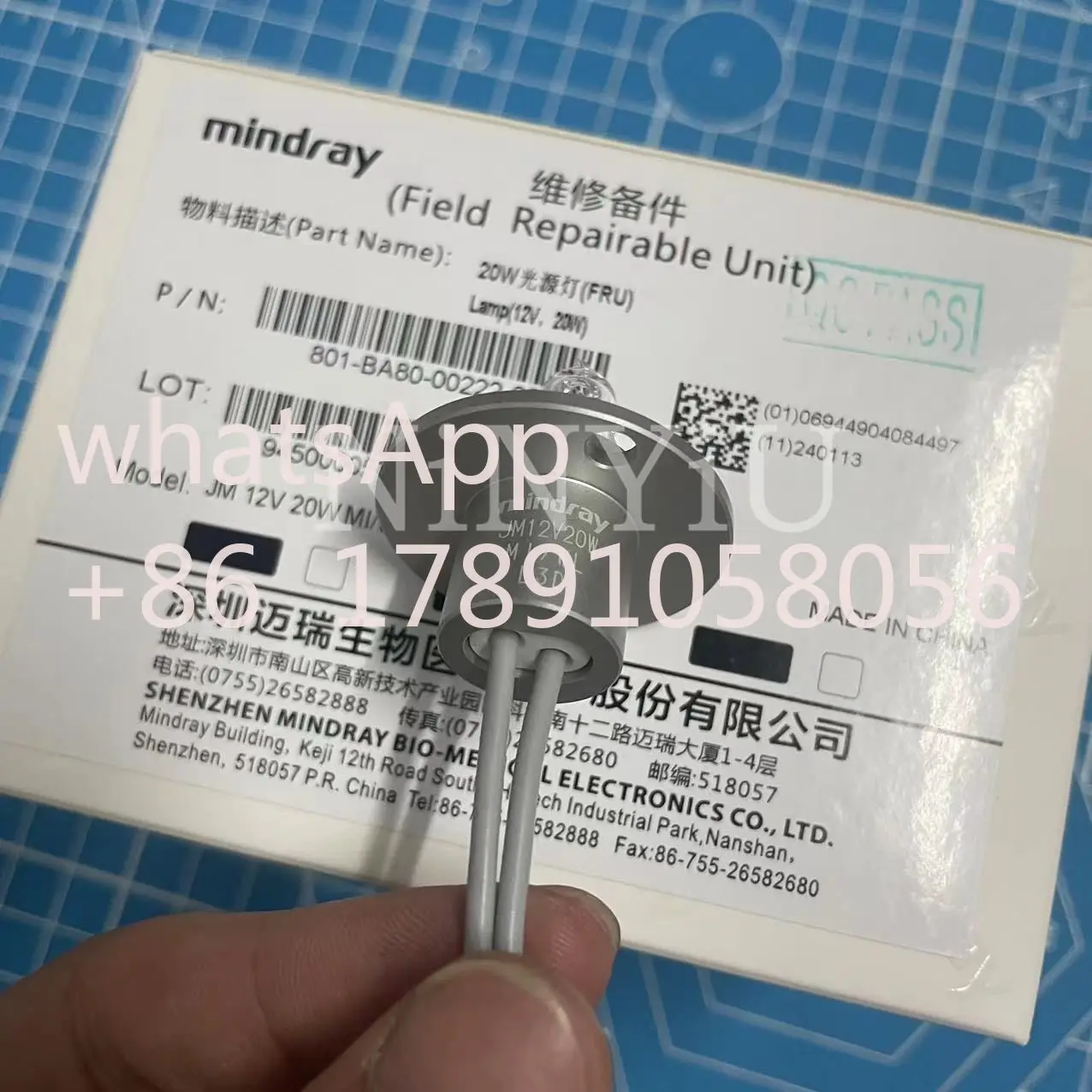 Оригинальная галогенная лампа Mindray JM 12V20W MI/WL 801-BA80-00222-00 для BS300 BS320 BS400 BS420 BS480 BS490 BS600