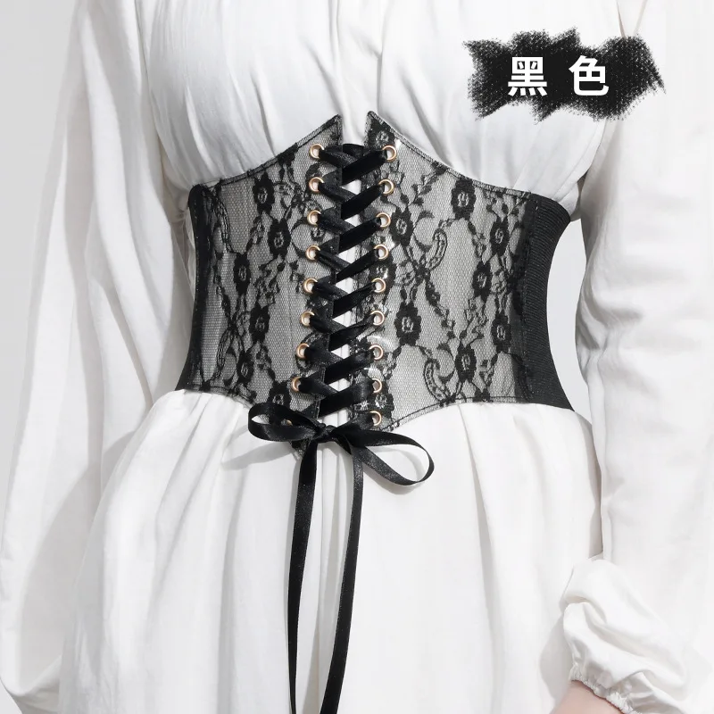 Women Fashion Lace Stretch Belt Tassels High Elastic Wide Dress Corset Waistband Floral Lace Up Slimming Adjustable belt Lady