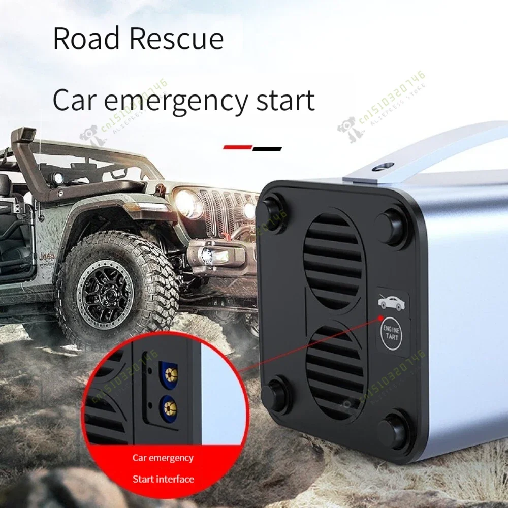 Автомобильный источник питания для экстренного запуска Soulor X16A 12 В зарядное
