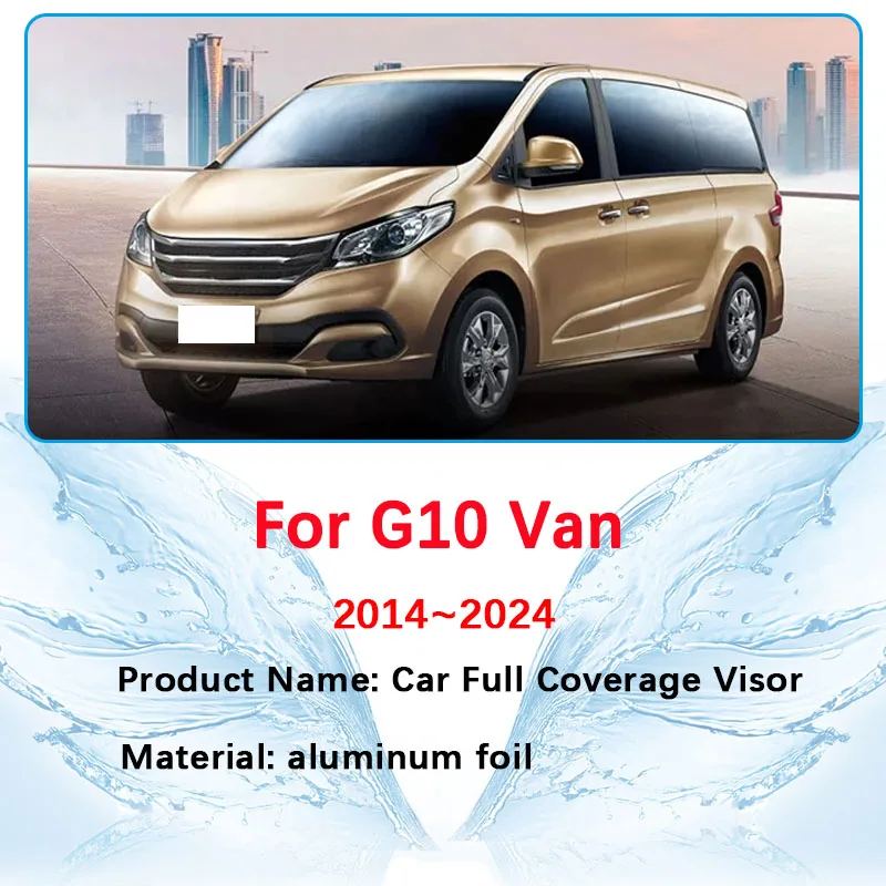 Автомобильный полный солнцезащитный козырек для Maxus G10 LDV Van 2014 ~ 2024 2015 2016 2017