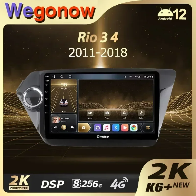 Ownice K6+ 2K 13 3 дюйма для Kia RIO 2011-2017 Автомобильный радиоприемник Мультимедийный