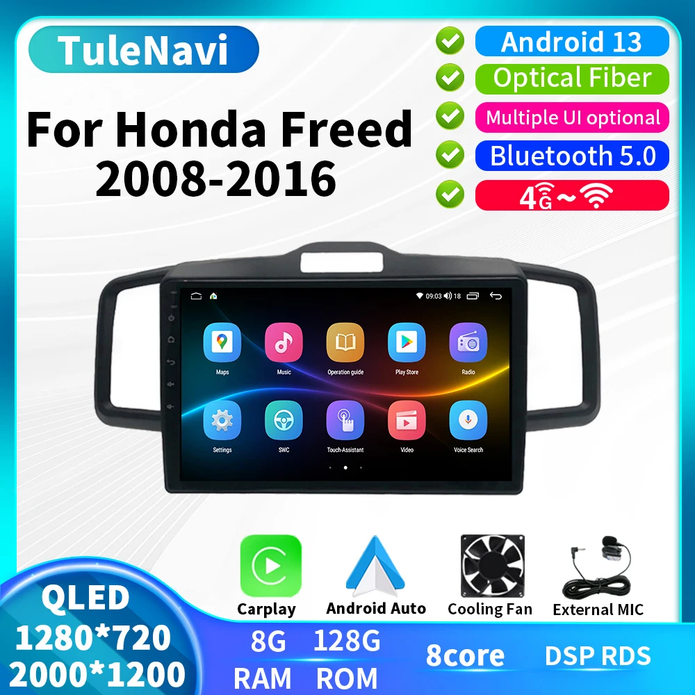 

For Honda Freed 2008 - 2016 Car Radio Multimedia Video Player Navigation GPS Android Replace Touch Screen No 2din 2 din dvd